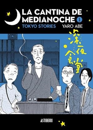 La cantina de medianoche 1 | 9788410332522 | Abe, Yaro