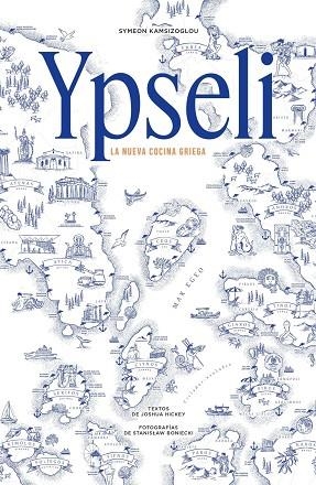 Ypseli | 9791387934187 | Kamsizoglou, Symeon