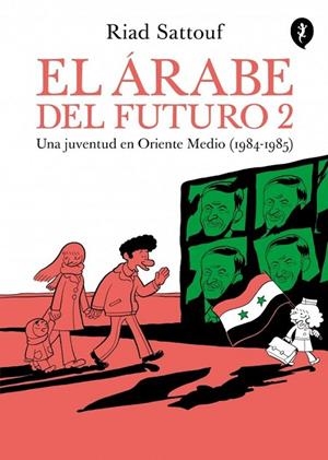 El árabe del futuro 2 | 9788416131235 | Sattouf, Riad