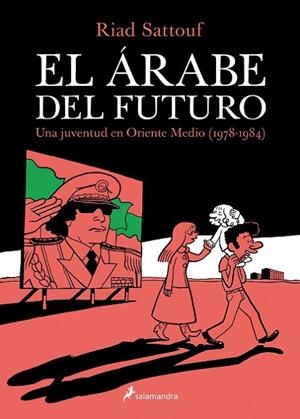 El árabe del futuro 1 | 9788416131129 | Sattouf, Riad