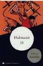 Habitacio 13  (n.E.) | 9788482644226 | Swindells Robert